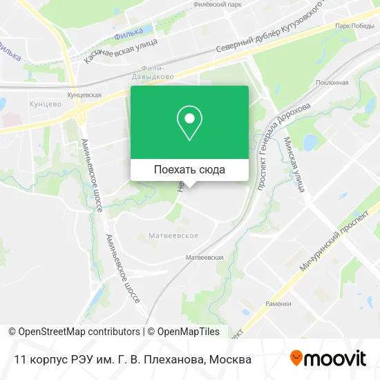 Карта 11 корпус РЭУ им. Г. В. Плеханова