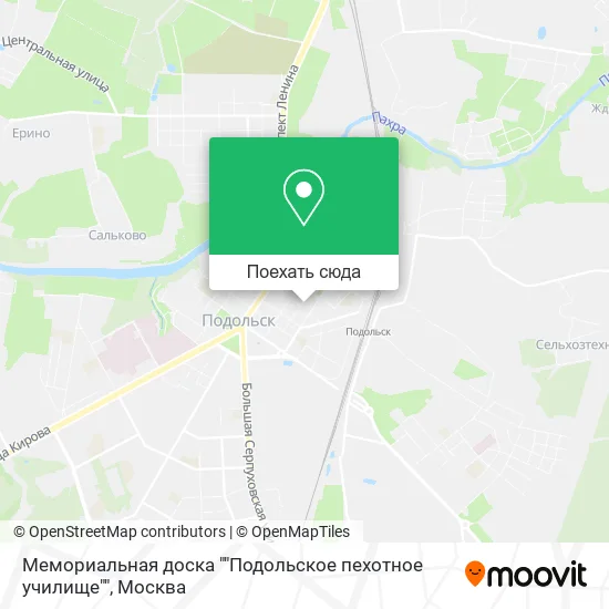 Карта Мемориальная доска ""Подольское пехотное училище""