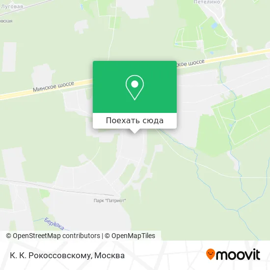 Карта К. К. Рокоссовскому