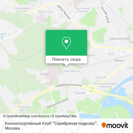 Карта Конноспортивный Клуб ""Серебряная подкова""