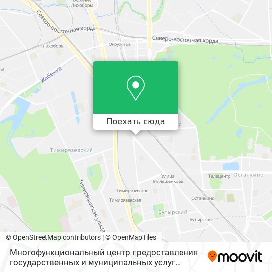 Карта Многофункциональный центр предоставления государственных и муниципальных услуг Бутырского района