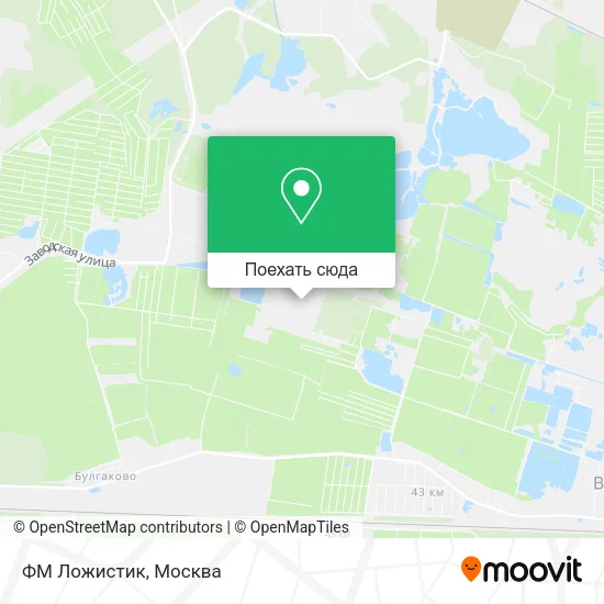 Карта ФМ Ложистик