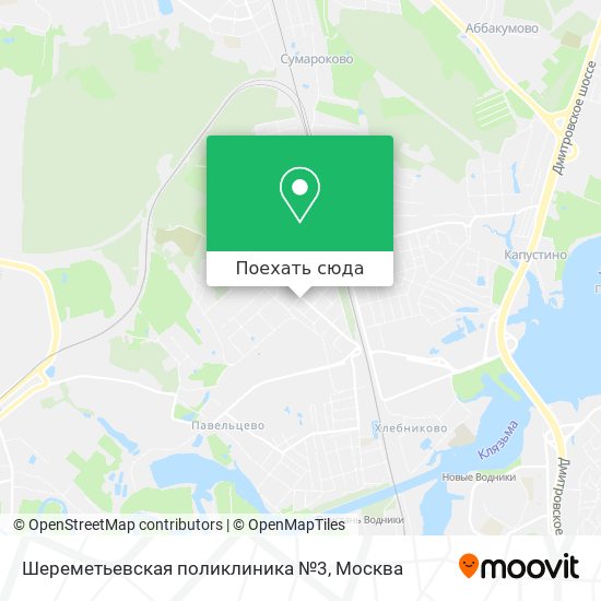 Карта Шереметьевская поликлиника №3
