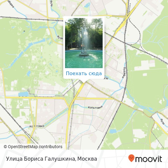 Карта Улица Бориса Галушкина