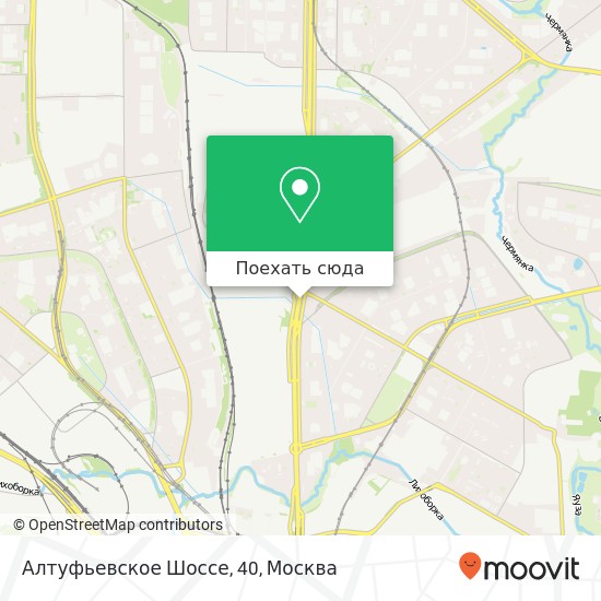 Карта Алтуфьевское Шоссе, 40