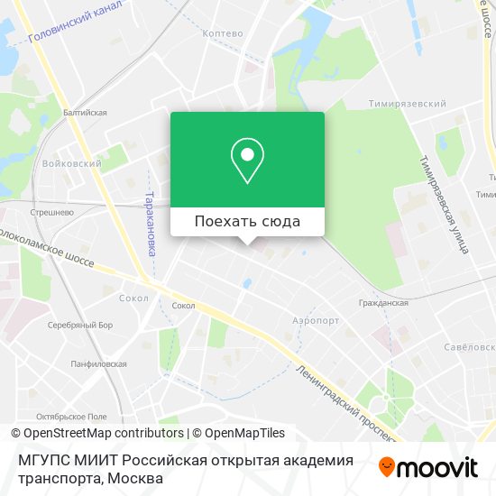Карта МГУПС МИИТ Российская открытая академия транспорта