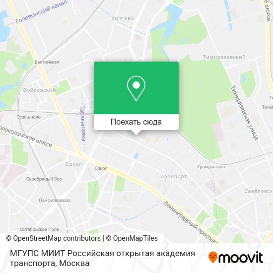 Карта МГУПС МИИТ Российская открытая академия транспорта