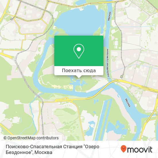 Карта Поисково-Спасательная Станция "Озеро Бездонное"