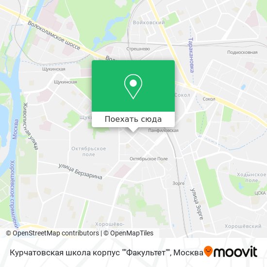 Карта Курчатовская школа корпус ""Факультет""