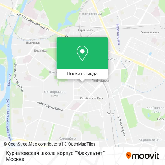 Карта Курчатовская школа корпус ""Факультет""