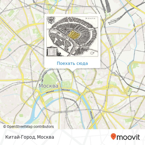 Карта Китай-Город