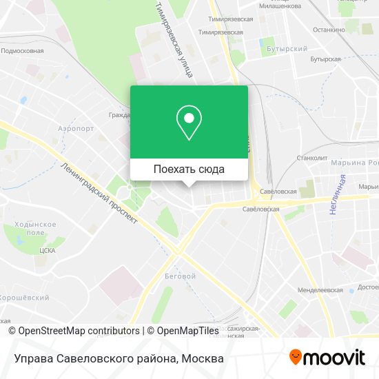 Карта Управа Савеловского района