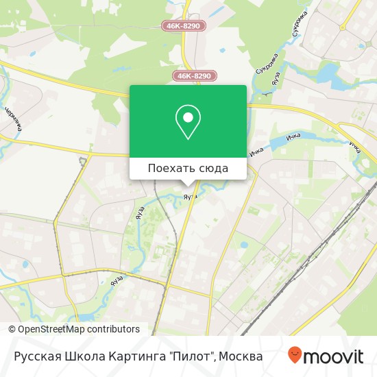 Карта Русская Школа Картинга "Пилот"
