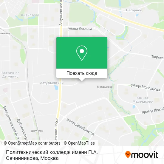 Карта Политехнический колледж имени П.А. Овчинникова