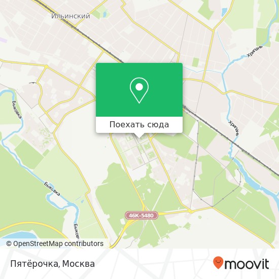 Карта Пятёрочка