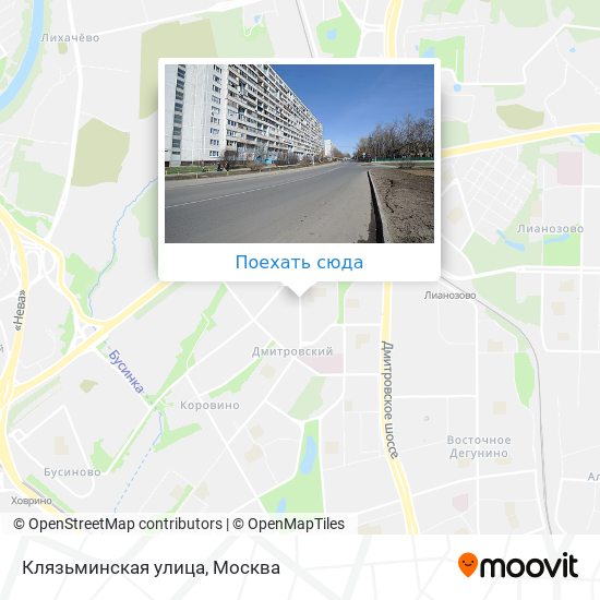 Карта Клязьминская улица