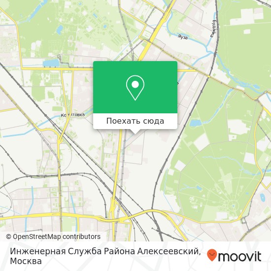 Карта Инженерная Служба Района Алексеевский