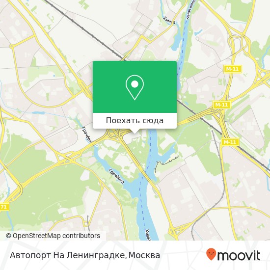 Карта Автопорт На Ленинградке