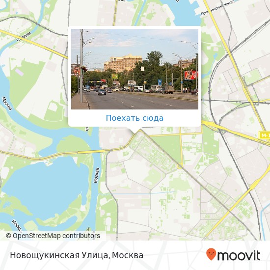 Карта Новощукинская Улица