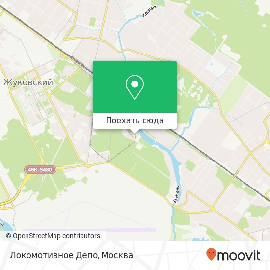 Карта Локомотивное Депо