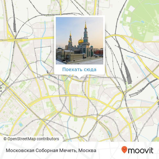 Карта Московская Соборная Мечеть