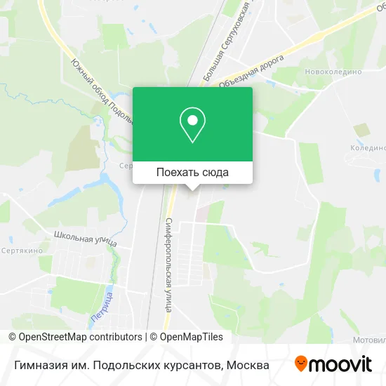 Карта Гимназия им. Подольских курсантов
