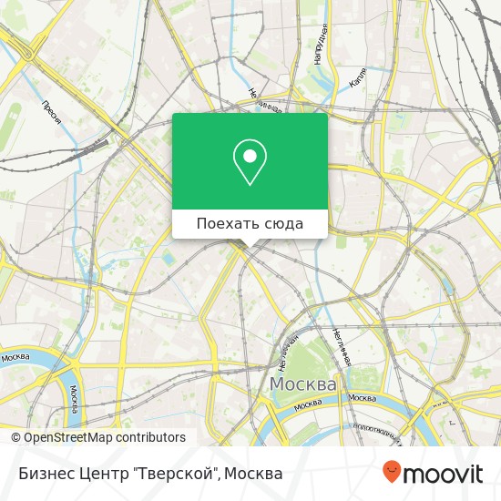 Карта Бизнес Центр "Тверской"