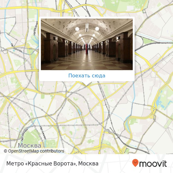 Карта Метро «Красные Ворота»