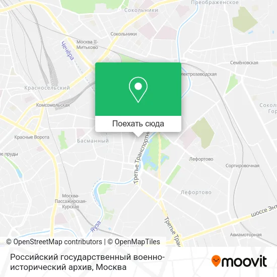 Карта Российский государственный военно-исторический архив