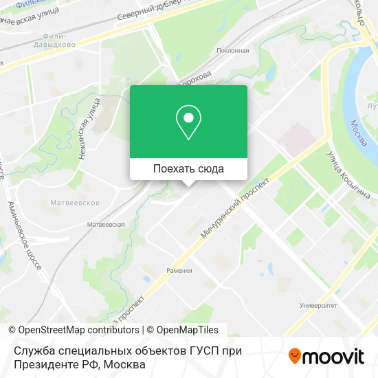 Карта Служба специальных объектов ГУСП при Президенте РФ