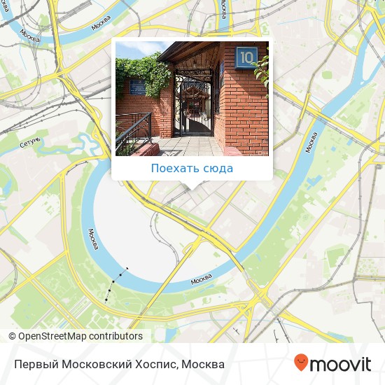 Карта Первый Московский Хоспис