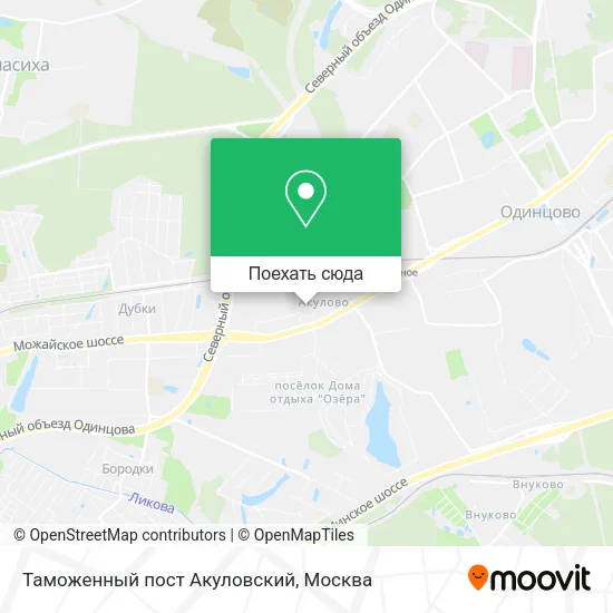 Карта Таможенный пост Акуловский