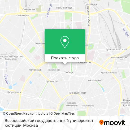 Карта Всероссийский государственный университет юстиции