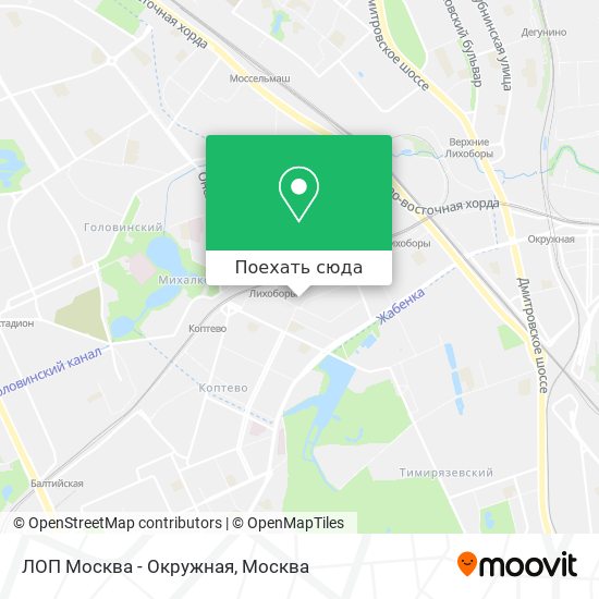 Карта ЛОП Москва - Окружная