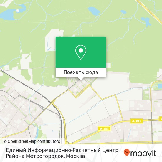 Карта Единый Информационно-Расчетный Центр Района Метрогородок