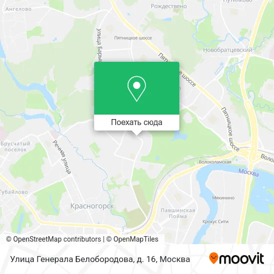 Карта Улица Генерала Белобородова, д. 16