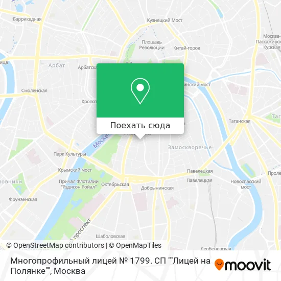 Карта Многопрофильный лицей № 1799. СП ""Лицей на Полянке""