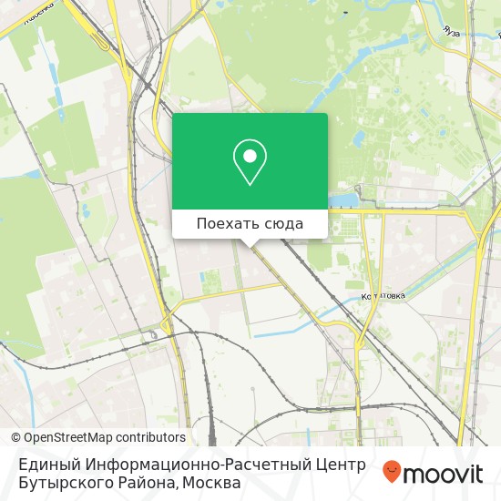 Карта Единый Информационно-Расчетный Центр Бутырского Района