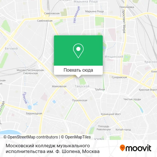 Карта Московский колледж музыкального исполнительства им. Ф. Шопена