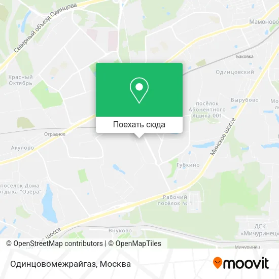Карта Одинцовомежрайгаз