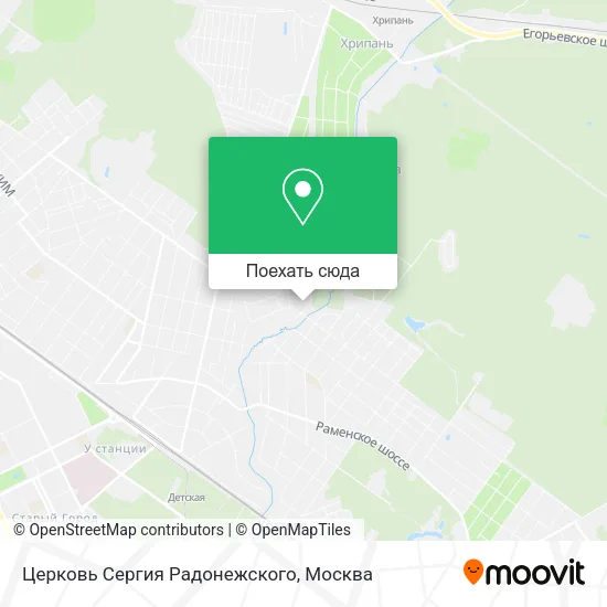 Карта Церковь Сергия Радонежского