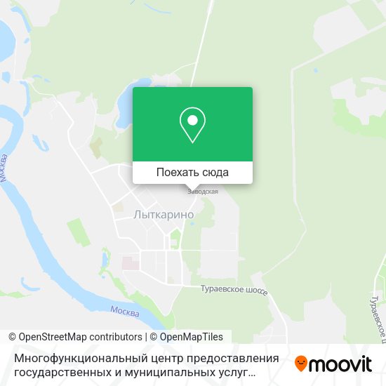 Карта Многофункциональный центр предоставления государственных и муниципальных услуг Лыткарино