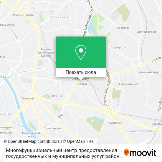 Карта Многофункциональный центр предоставления государственных и муниципальных услуг района Таганский