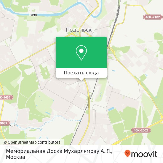 Карта Мемориальная Доска Мухарлямову А. Я.