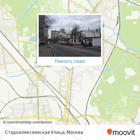 Карта Староалексеевская Улица