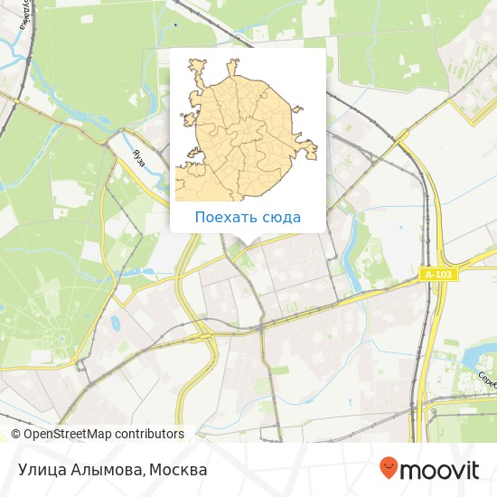 Карта Улица Алымова