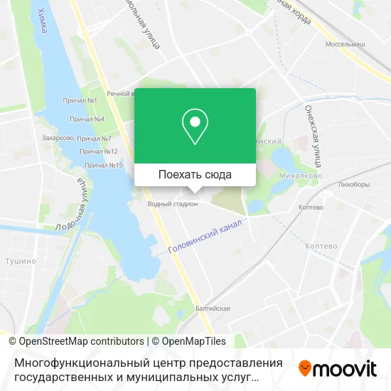 Карта Многофункциональный центр предоставления государственных и муниципальных услуг Головинского района