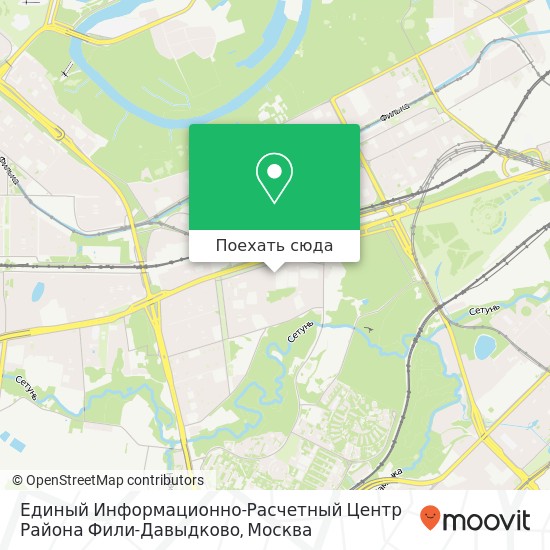 Карта Единый Информационно-Расчетный Центр Района Фили-Давыдково