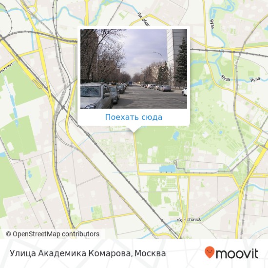Карта Улица Академика Комарова