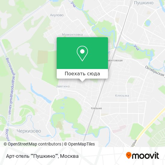 Карта Арт-отель ""Пушкино""